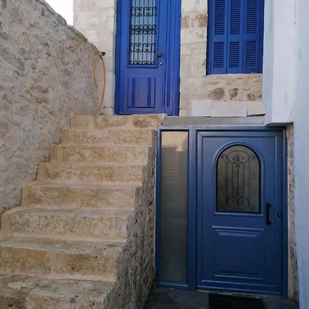 Fortezza Stone House Apartment *